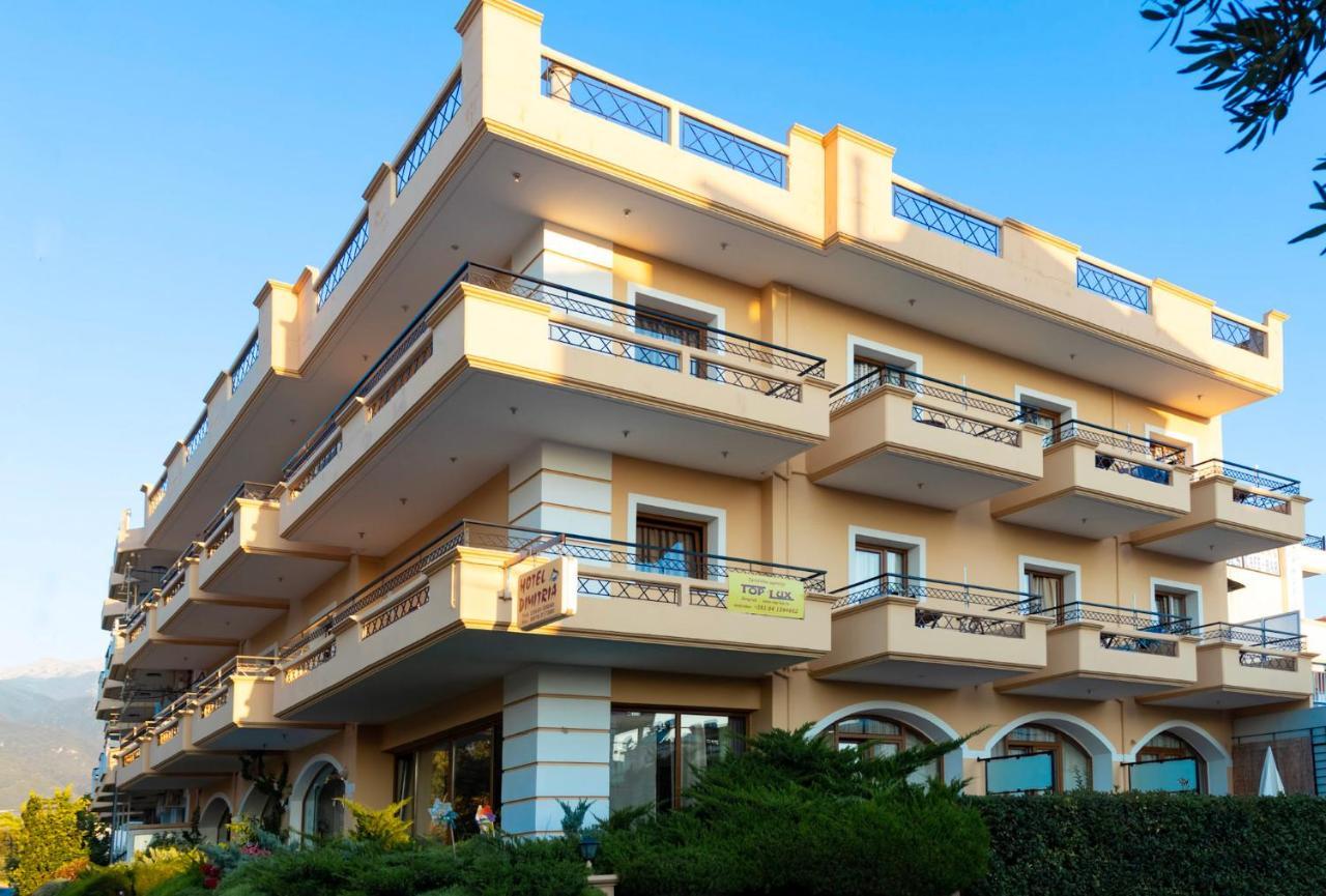 Hotel Dimitria à Leptokaryá Extérieur photo